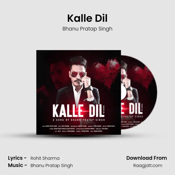 Kalle Dil mp3 song