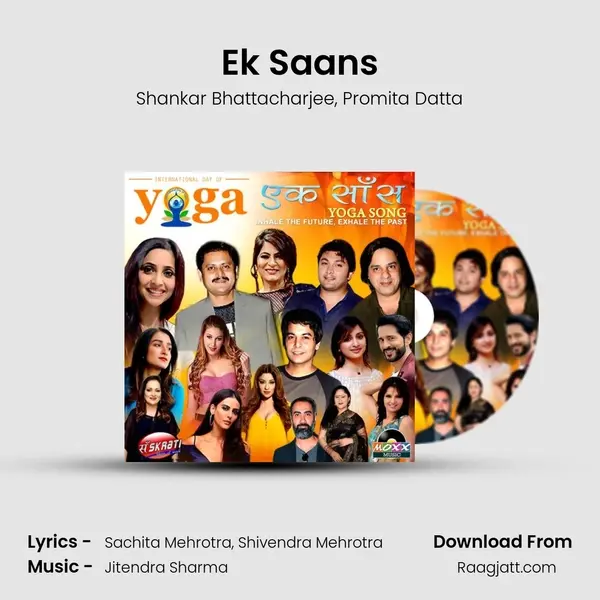 Ek Saans - Shankar Bhattacharjee album cover 