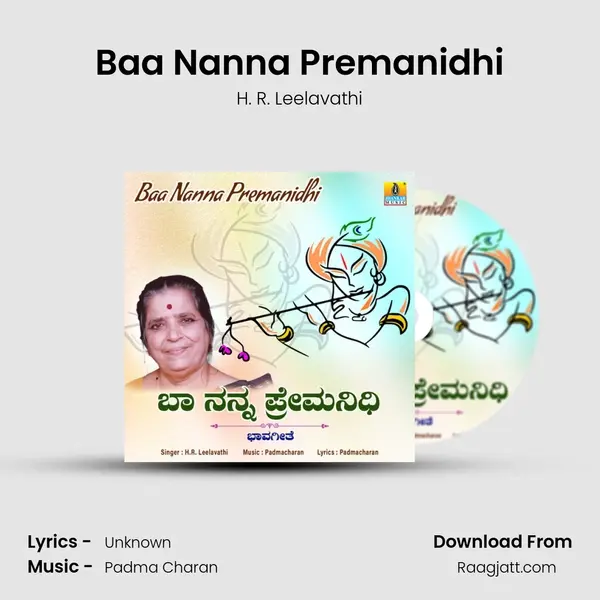 Baa Nanna Premanidhi - H. R. Leelavathi album cover 