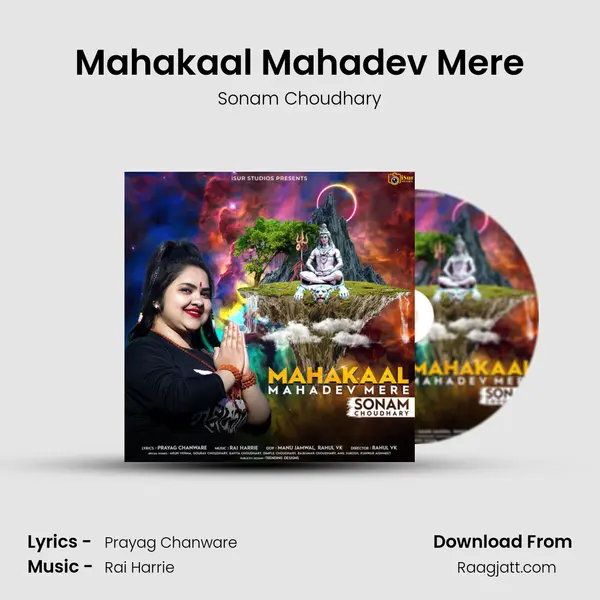 Mahakaal Mahadev Mere - Sonam Choudhary album cover 