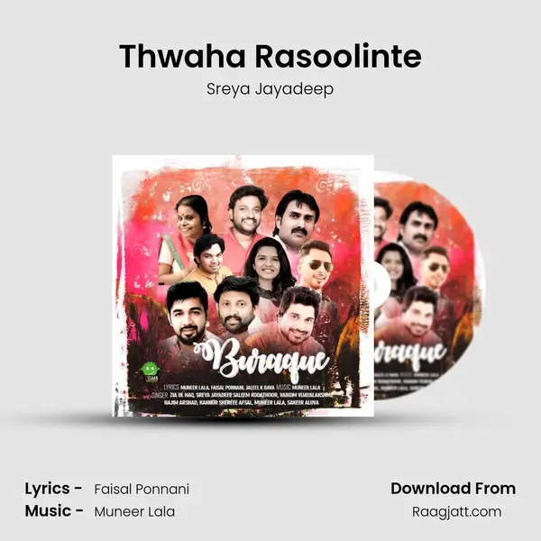 Thwaha Rasoolinte(f) - Sreya Jayadeep album cover 