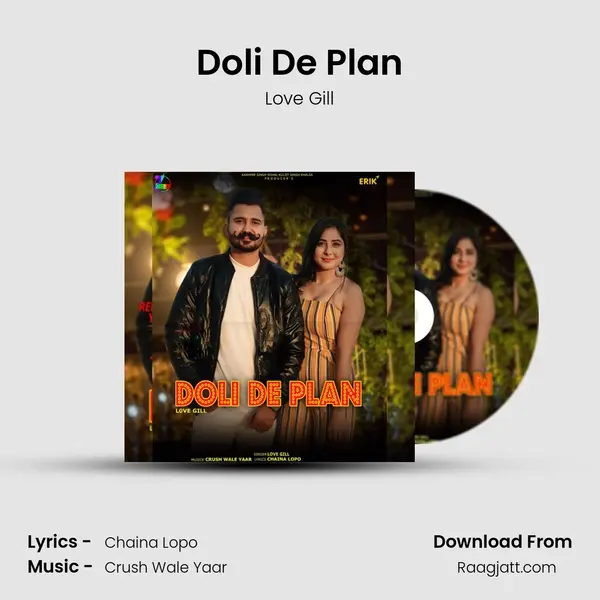 Doli De Plan mp3 song