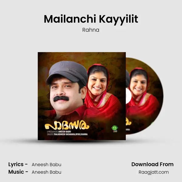 Mailanchi Kayyilit - Rahna album cover 