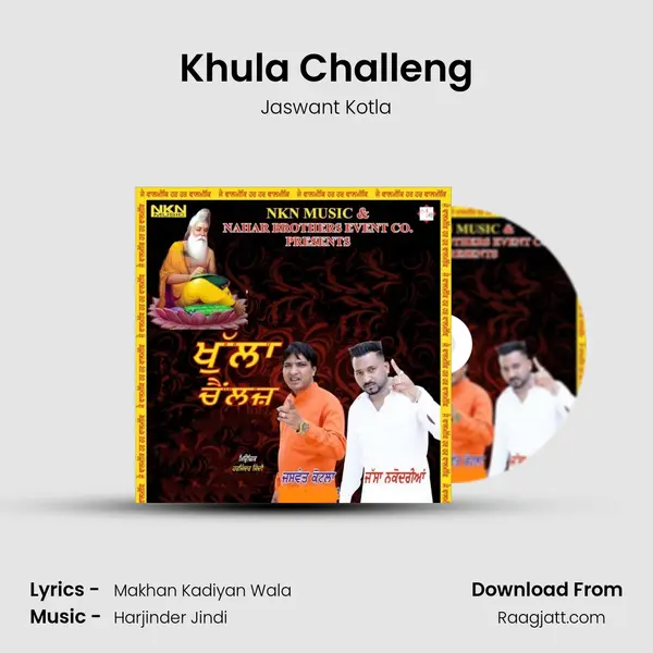 Khula Challeng - Jaswant Kotla album cover 