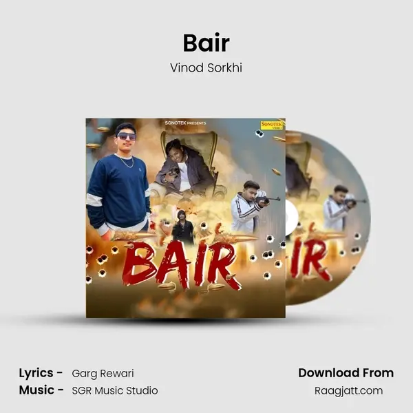 Bair mp3 song