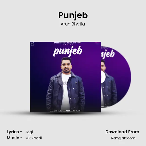 Punjeb - Arun Bhatia album cover 