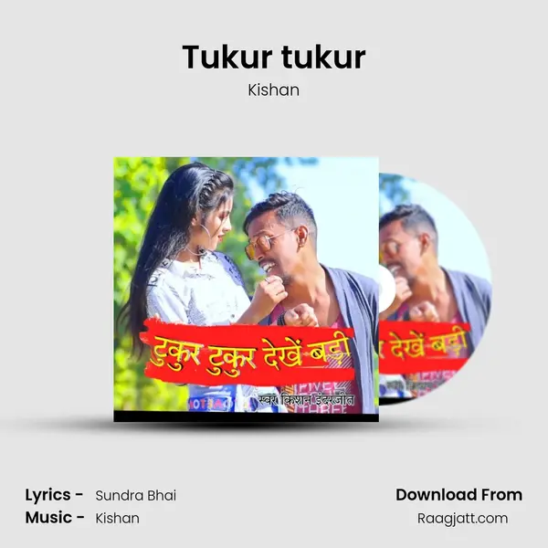 Tukur tukur - Kishan album cover 