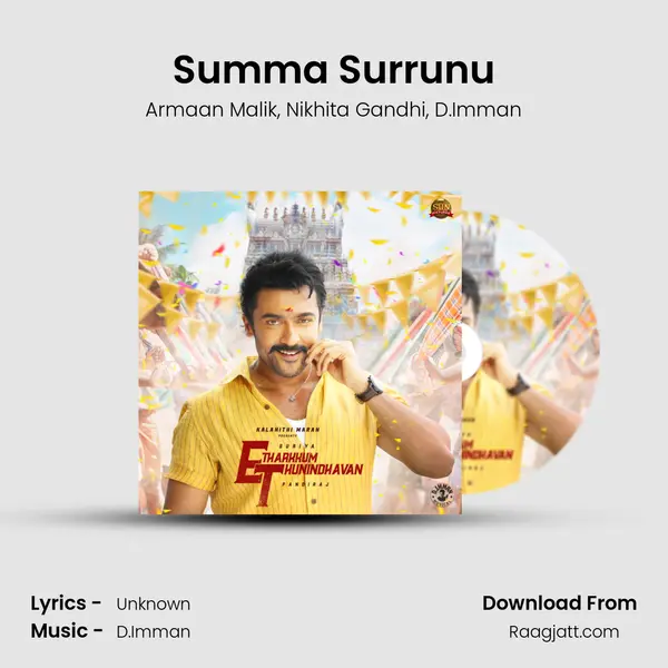 Summa Surrunu - Armaan Malik album cover 