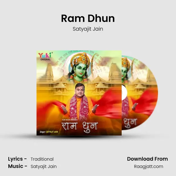 Ram Dhun - Satyajit Jain album cover 