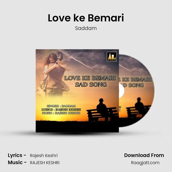 Love ke Bemari - Saddam album cover 