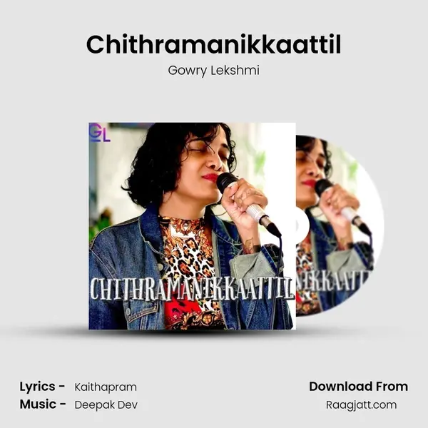 Chithramanikkaattil mp3 song