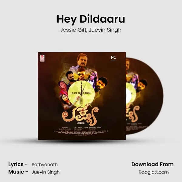 Hey Dildaaru mp3 song