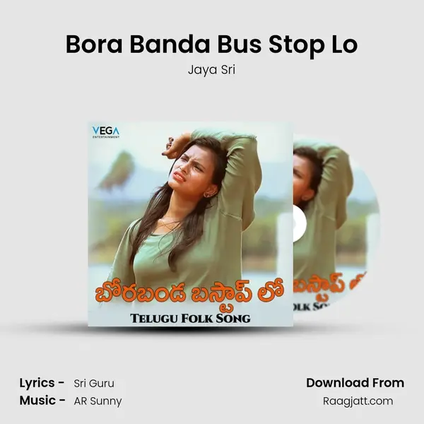 Bora Banda Bus Stop Lo mp3 song