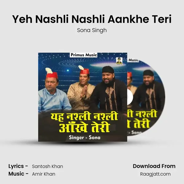 Yeh Nashli Nashli Aankhe Teri mp3 song