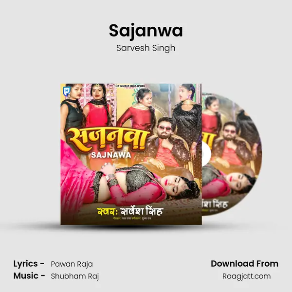 Sajanwa mp3 song