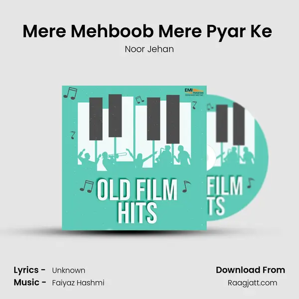 Mere Mehboob Mere Pyar Ke (From 