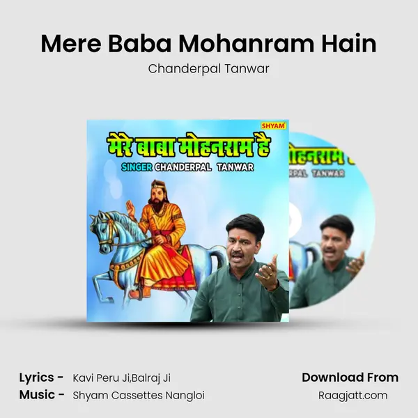 Mere Baba Mohanram Hain - Chanderpal Tanwar album cover 