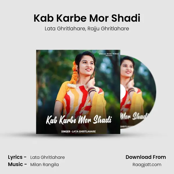 Kab Karbe Mor Shadi - Lata Ghritlahare album cover 