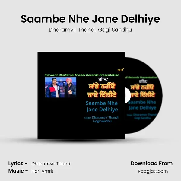 Saambe Nhe Jane Delhiye - Dharamvir Thandi album cover 