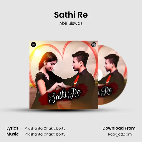 Sathi Re mp3 song