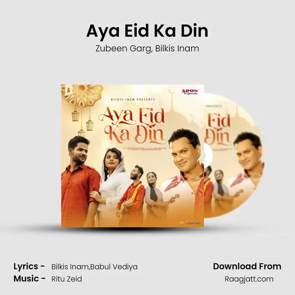 Aya Eid Ka Din - Zubeen Garg album cover 