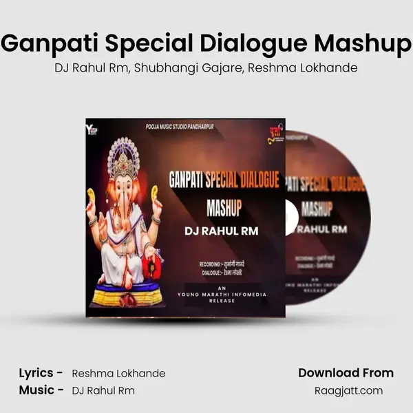 Ganpati Special Dialogue Mashup - DJ Rahul Rm album cover 