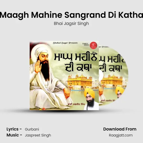 Maagh Mahine Sangrand Di Katha mp3 song