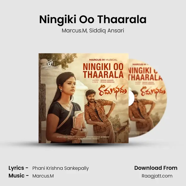 Ningiki Oo Thaarala - Marcus.M album cover 