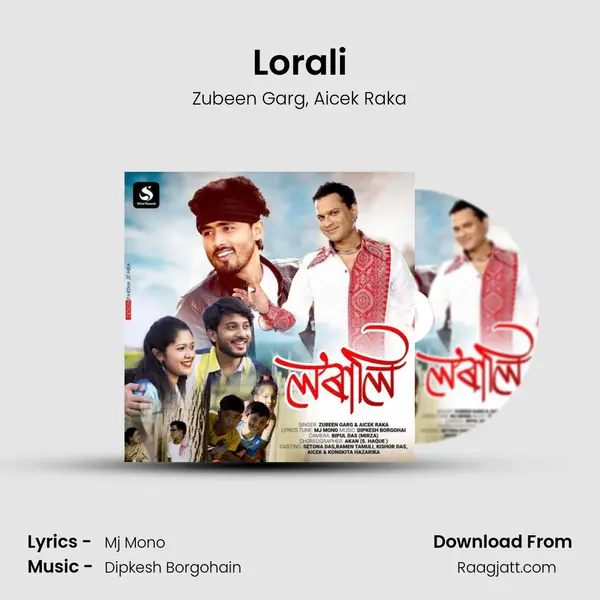 Lorali - Zubeen Garg album cover 