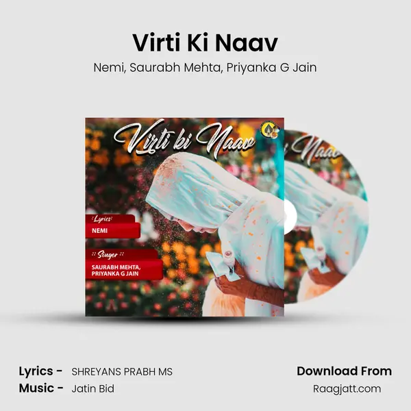 Virti Ki Naav - Nemi album cover 