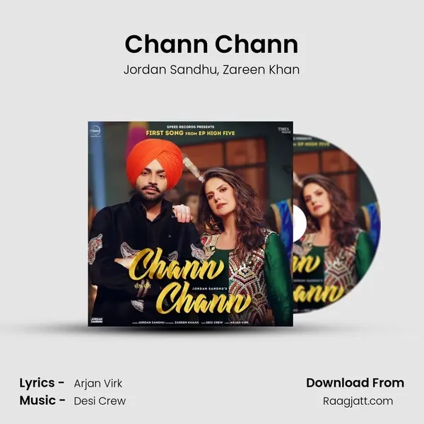 Chann Chann - Jordan Sandhu album cover 