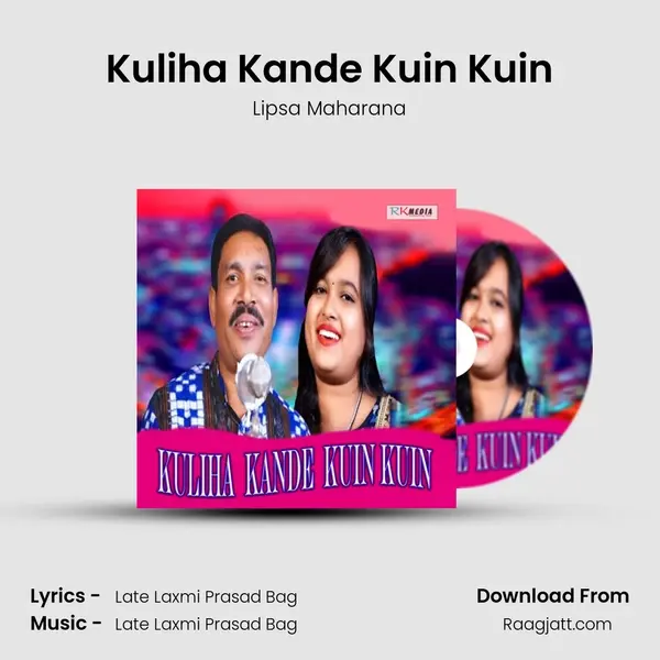 Kuliha Kande Kuin Kuin mp3 song