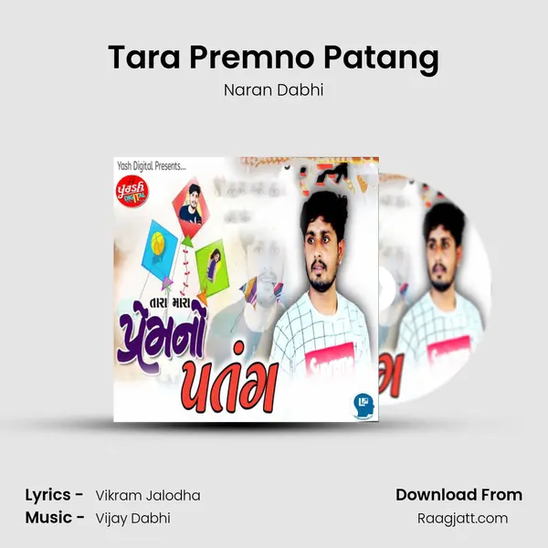 Tara Premno Patang - Naran Dabhi album cover 