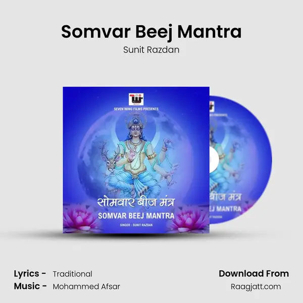 Somvar Beej Mantra - Sunit Razdan album cover 