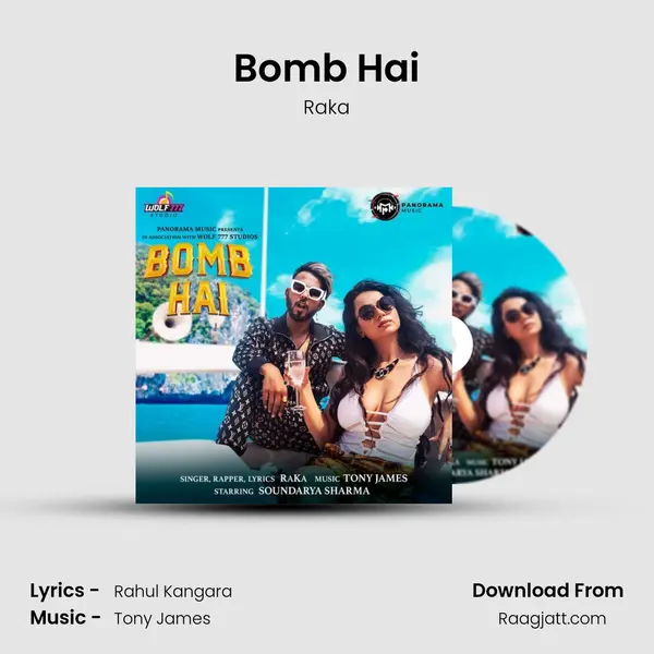 Bomb Hai mp3 song