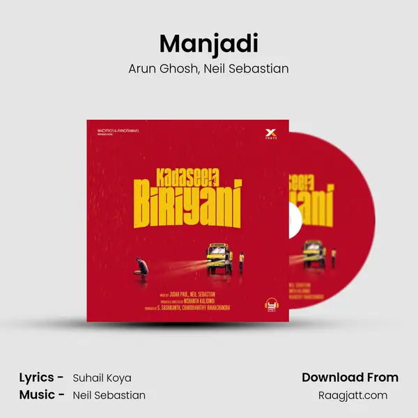 Manjadi - Arun Ghosh album cover 