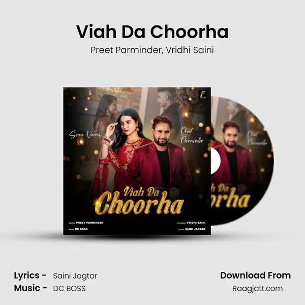 Viah Da Choorha mp3 song