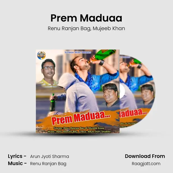 Prem Maduaa - Renu Ranjan Bag album cover 