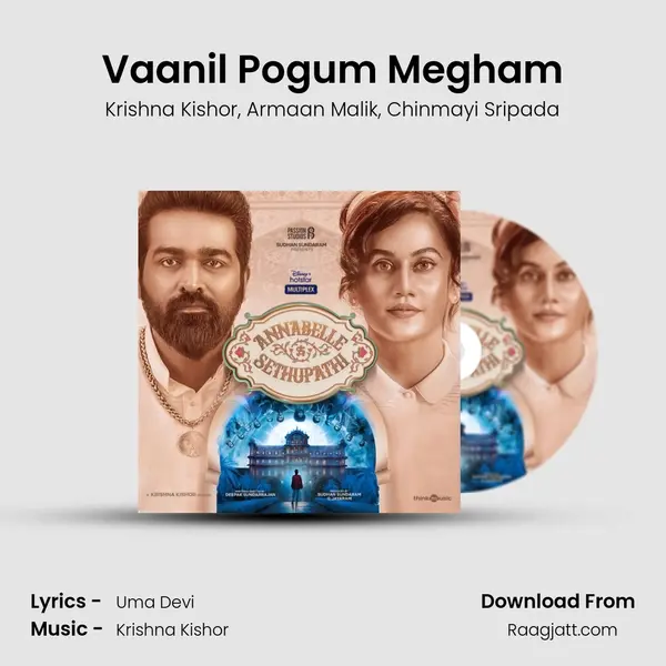 Vaanil Pogum Megham - Krishna Kishor album cover 