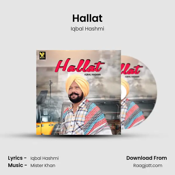 Hallat - Iqbal Hashmi album cover 