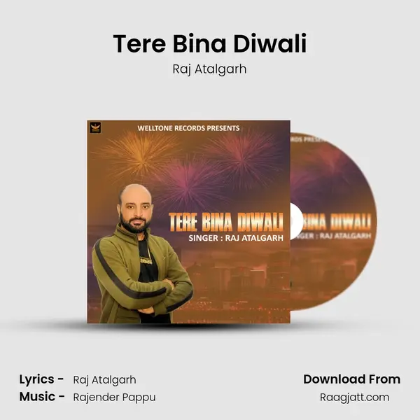 Tere Bina Diwali mp3 song