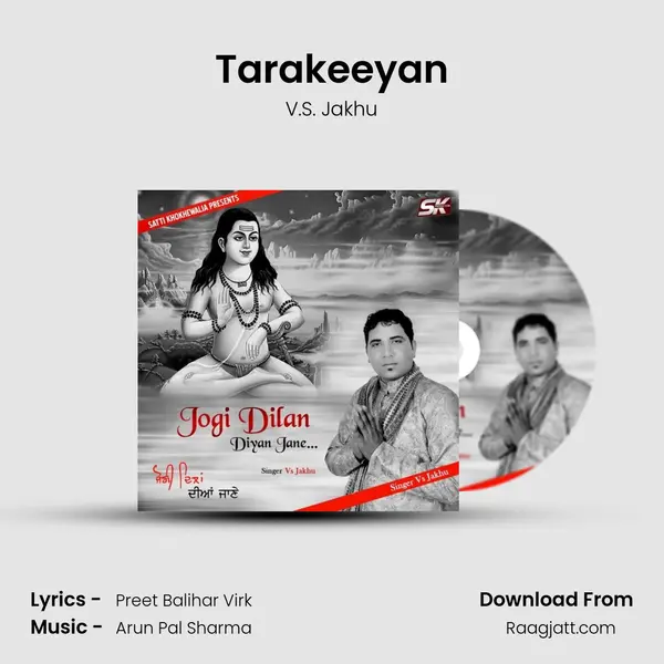 Tarakeeyan - V.S. Jakhu album cover 