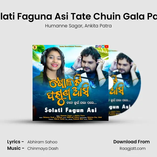 Solati Faguna Asi Tate Chuin Gala Pare mp3 song