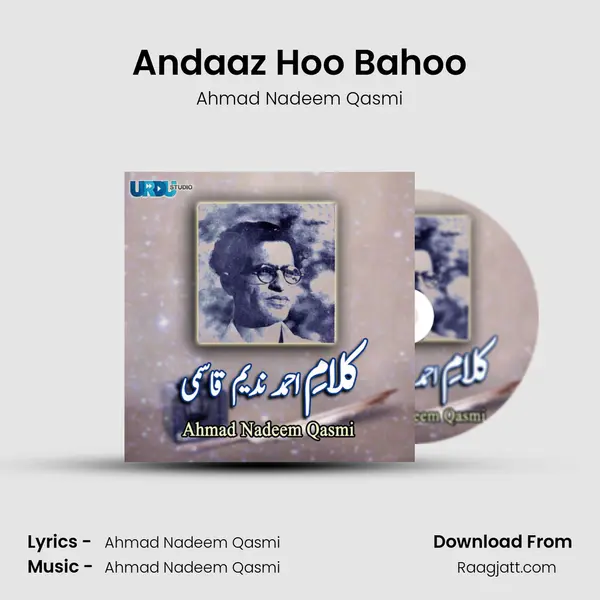 Andaaz Hoo Bahoo - Ahmad Nadeem Qasmi album cover 