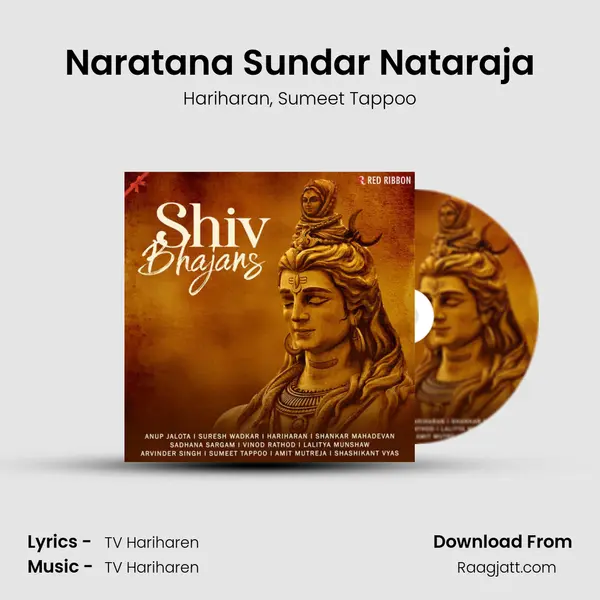 Naratana Sundar Nataraja mp3 song