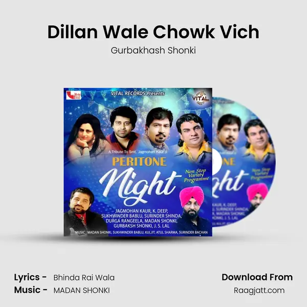 Dillan Wale Chowk Vich - Gurbakhash Shonki album cover 