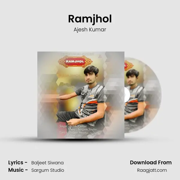 Ramjhol mp3 song