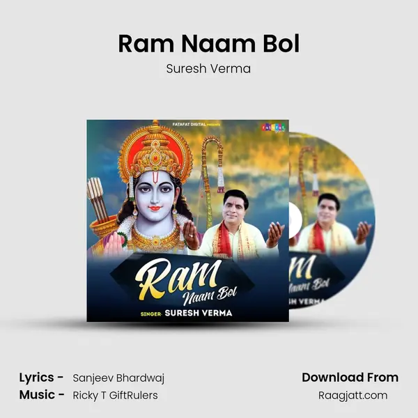 Ram Naam Bol - Suresh Verma album cover 