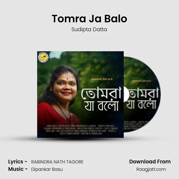 Tomra Ja Balo - Sudipta Datta album cover 