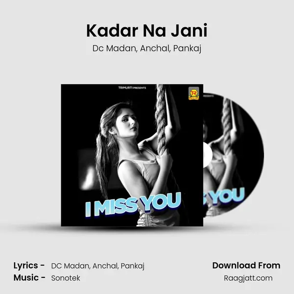 Kadar Na Jani - Dc Madan album cover 